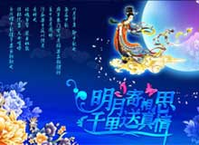 iP(gun)(yng)ʢͨ2016ꡰ﹝(ji)żٵ֪ͨ