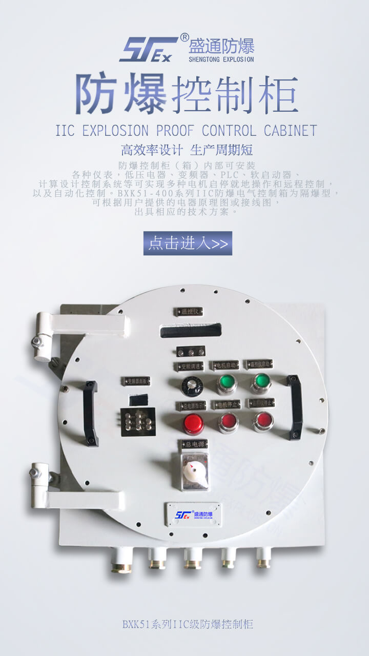 (yng)늚O(sh)ΰb