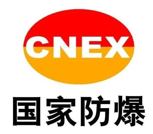 Ǳ202049 ʲôǷa(chn)ƷJ(rn)C