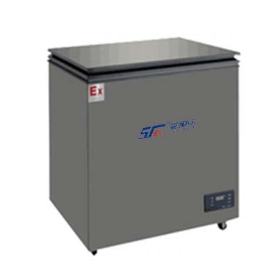 防爆臥式冰箱-150L